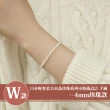 【Sayaka 紗彌佳】買一送二！珍珠手鍊 日本輕奢柔美珍珠手鍊多款選 買就送手鍊再加送戒指(買一送一再送一)