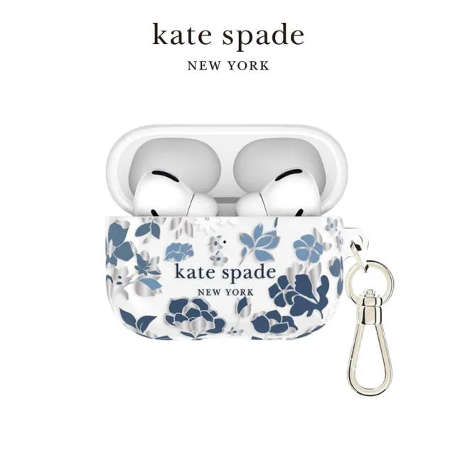 【KATE SPADE】AirPods Pro 3 代保護殼 皇室藍(硬殼/耳機套/耳機殼)