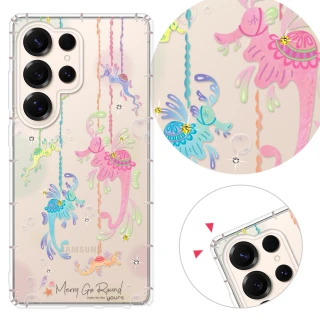 【YOURS】三星 Note、S系列 彩鑽防摔手機殼-海馬灣(S25/S24/S23/S22/S21 FE/Ultra/Plus/edge/20/10lite)