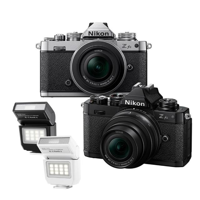 【Nikon 尼康】Z FC+NIKKOR Z DX 16-50mm F3.5-6.3 VR+SL03 螢火蟲閃光燈(公司貨-閃燈+補光一手包)
