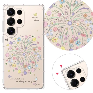 【YOURS】三星 Note、S系列 彩鑽防摔手機殼-爆米花(S25/S24/S23/S22/S21 FE/Ultra/Plus/edge/20/10lite)