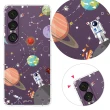【YOURS】SONY 全系列 彩鑽防摔手機殼-宇宙人(Xperia1VII/10VII/5V/10IV/5IV/1VI/PRO-I/5II/1III/10II)