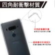 【YOURS】SONY 全系列 彩鑽防摔手機殼-宇宙人(Xperia1VII/10VII/5V/10IV/5IV/1VI/PRO-I/5II/1III/10II)