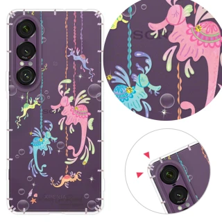 【YOURS】SONY 全系列 彩鑽防摔手機殼-海馬灣(Xperia1VII/10VII/5V/10IV/5IV/1VI/PRO-I/5II/1III/10II)