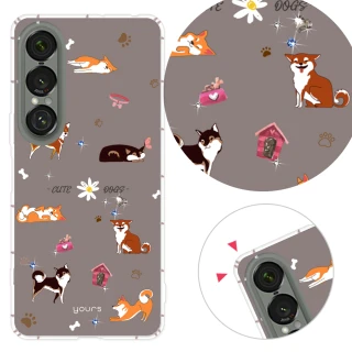 【YOURS】SONY 全系列 彩鑽防摔手機殼-柴團(Xperia1VII/10VII/5V/10IV/5IV/1VI/PRO-I/5II/1III/10II)