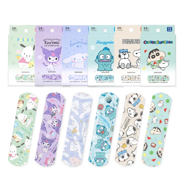 oneder - momo購物網- 好評推薦- 2026年1月