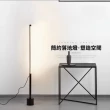 【易利談】氛圍燈 led立式檯燈(100CM遙控三色USB款)