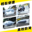【OKAY!】防淹防泡水 汽車防水塑膠袋 塑膠袋 保護罩子 汽車防淹水 保護車袋 3-WPSC10(防颱風 防暴雨)