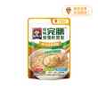 momo保健補給組【桂格完膳】營養素原味無糖24入+營養軟質餐３入+行李秤