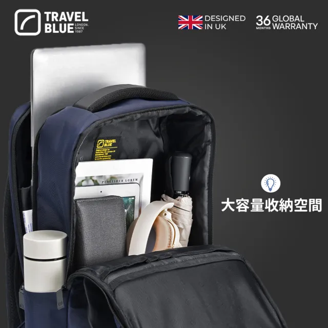 【Travelblue 藍旅】極簡鋒銳款背包_TB3037(後背包/筆電包/防水電腦包/雙肩包/商務背包)