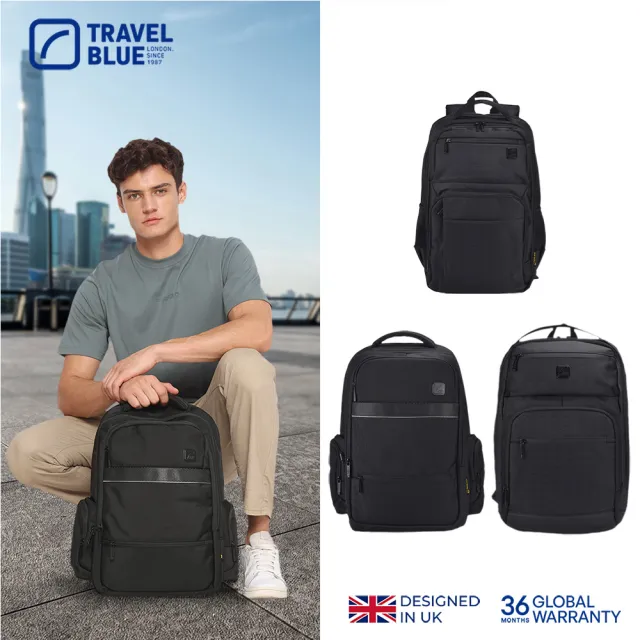 【Travel Blue 藍旅】魅力款/創新款/豪華款 商務背包 學生背包(多色可選)