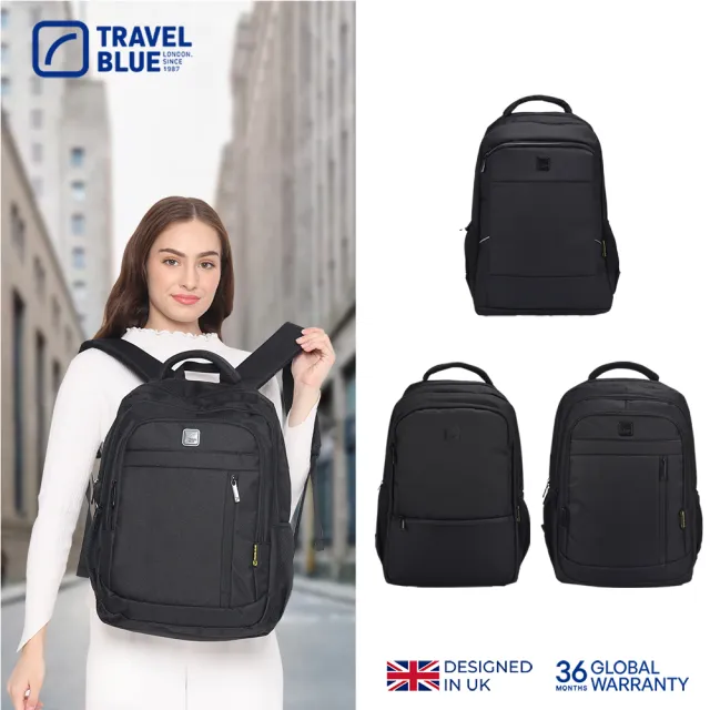 【Travel Blue 藍旅】專業款/菁英款/先鋒款 商務背包 學生背包(三款皆有多色可選)