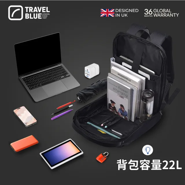 【Travel Blue 藍旅】雙11 INNOVATOR款 防水包 電腦後背包-黑 筆電包/雙肩包/商務後背包 TB3040