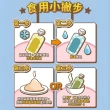 【COUCH POTATO】Keptbaby吃軟飯貓主食餐包-幼貓肉泥款60g 潛游小潤鮪x5包(沙發馬鈴薯 貓主食餐包 貓主食)