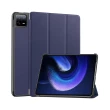 三折皮套組【小米】Xiaomi Pad 6 11吋 8G/256G WIFI 平板電腦