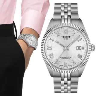 【TISSOT 天梭】Ballade系列 天文台認證 時尚機械腕錶 禮物 送禮 推薦(T1564081103300)