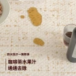 【匠俱】地毯-200×340cm(客廳臥室奶油風地墊 純色耐臟地墊 沙發茶幾邊地墊)