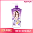 【PON PON 澎澎】香浴乳-1200gx3(清爽/滋潤/保濕/美白/煥膚/緊緻/彈潤/鎖水/修護 任選)
