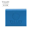 【Tilley 皇家特莉】植萃香氛皂任選3入