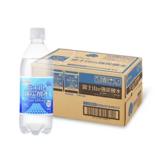 【IRIS】日本直送富士山強氣泡水500mlx24入/箱(官方直營;天然水 軟水 山泉水 強碳酸 防颱 颱風囤貨)