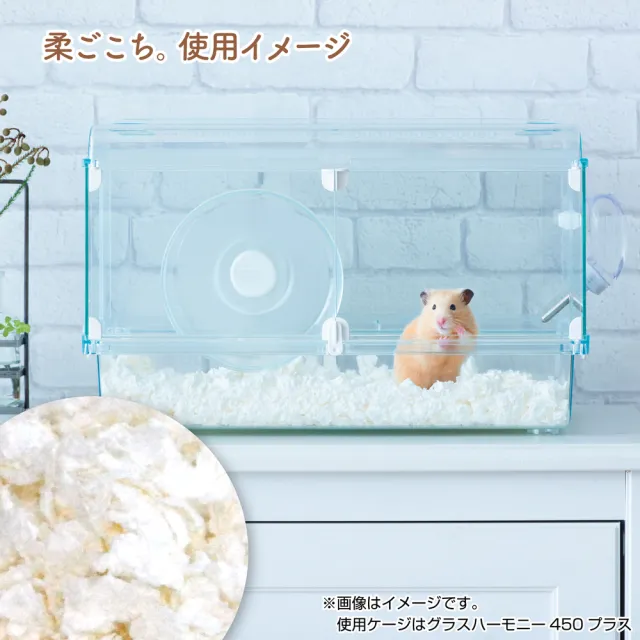 【GEX】小動物柔軟白淨棉紙墊料 1kg(倉鼠紙棉、紙綿、倉鼠窩、鼠保暖)