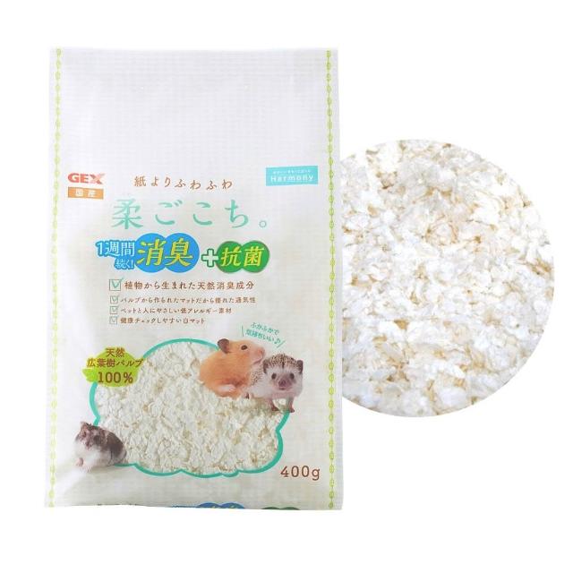 【GEX】小動物柔軟白淨棉紙墊料 400g(倉鼠紙棉、紙綿、倉鼠窩、鼠保暖)