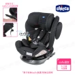 【Chicco 官方直營】Unico Plus 0123 Isofix安全汽座Air版 0-12歲 旋轉(isofix固定+上拉固定帶 安全加倍)