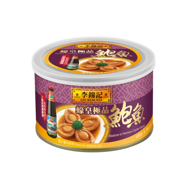 【2026】鮑魚罐頭推薦10款高評價鮑魚罐頭品牌排行 | BALIMAN情報局