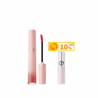 【ARMANI 亞曼尼】官方直營 奢華絲絨訂製唇萃 6.5ml(GA/限定版/唇彩/唇釉)