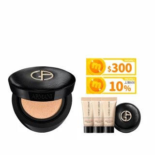 【ARMANI 亞曼尼】官方直營 訂製奢潤緞光氣墊粉餅(粉盒+粉蕊/氣墊/底妝/GA)