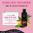 【Relove 官方直營】私密肌雙洗臨門最划算3件組(胺基酸私密潔淨精華凝露120ml+去漬抑菌手洗精220mlx2)
