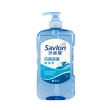 【Savlon 沙威隆】抗菌保濕沐浴乳 850g6入組(沐浴/沐浴乳/身體清潔/官方直營)