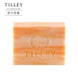 【Tilley 皇家特莉】植粹香氛皂(共20款任選買1送1)