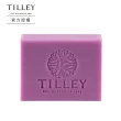 【Tilley 皇家特莉】植粹香氛皂(共20款任選買1送1)