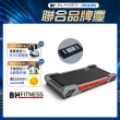 【BH歐洲百年品牌】G33 Any Go輕步緩坡機(坡坡機/平板跑步機/健走機/慢走機/超慢跑/走步機/走路機)