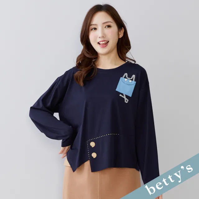 【betty’s 貝蒂思】出清品 小貓咪牛仔口袋長袖T-shirt(深藍)