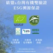 【Oro Bailen 皇嘉】有機100%冷壓初榨橄欖油 100mlx3入(歐盟&台灣有機雙驗證 生飲等級)