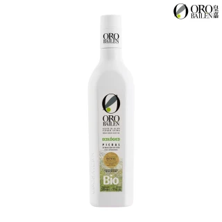 【Oro Bailen 皇嘉】有機100%冷壓初榨橄欖油 500ml(歐盟&台灣有機雙驗證 生飲等級)