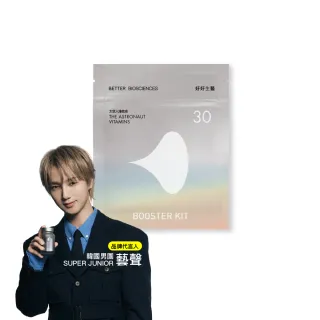 【好好生醫】太空人維他命補充包 一入組 30顆/包(綜合維他命、營養補給、晶亮保健)