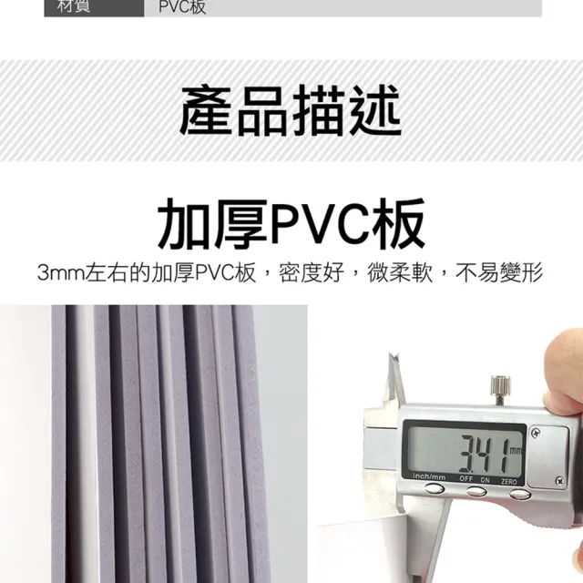 告示貼紙 警告標語 安全標識牌 PVC發泡版 12種款式 禁止停車 208-SSFA(危險標語 標語貼紙)