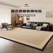 【超微米】中古風地毯 客廳沙發茶几地毯 復古臥室床邊毯(免洗可擦防水防污地墊200×340cm)