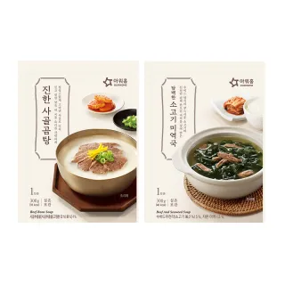 【韓味不二】韓國 即食經典湯包300g x1包(濃郁牛骨高湯/牛肉海帶湯)