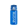 【Evorie】Tritan兒童水杯2入組(300mL+380mL)微笑水杯