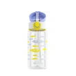 【Evorie】Tritan兒童水杯2入組(300mL+380mL)微笑水杯