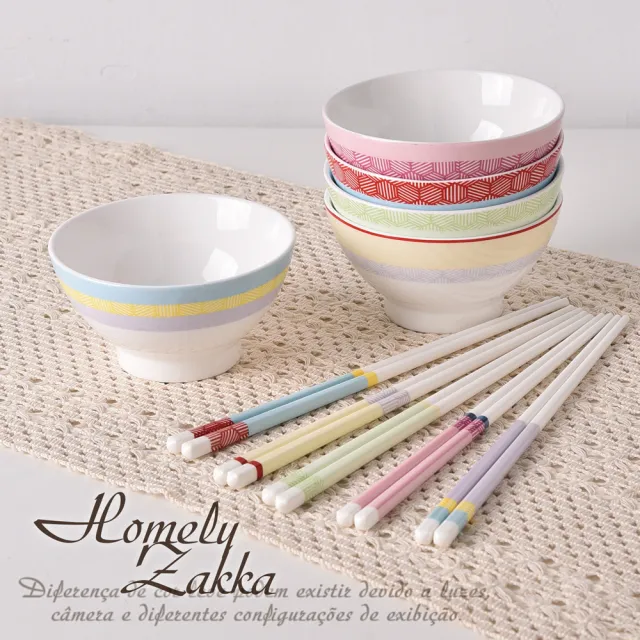 【Homely Zakka】法式馬卡龍雅奢禮藏系列陶瓷碗筷禮盒15件組(陶瓷禮盒 可微波 新婚禮)