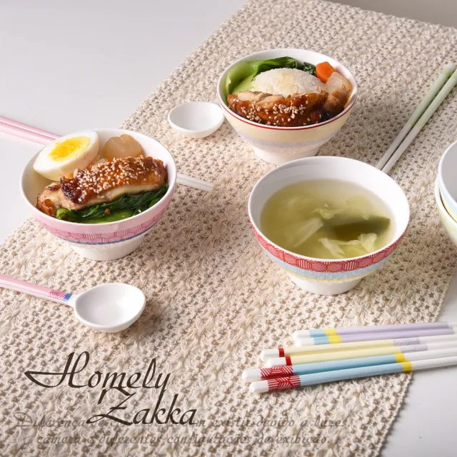 【Homely Zakka】法式馬卡龍雅奢禮藏系列陶瓷餐盤碗餐具筷匙禮盒_餐碗5個禮盒組(陶瓷禮盒 可微波 新婚禮)