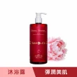 【SAHOLEA 森歐黎漾】沙龍級系列 洗髮精/淨化液/髮膜/沐浴(多款任選三入/雪絨花/絲絨牡丹/咖啡因)