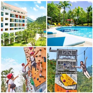 【趣淘漫旅-台南】10/8殺!4人入住豪華景觀客房贈超商抵用★早餐買一送一(贈水庫門票+館內冒險活動6項)