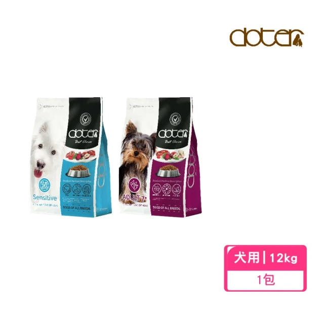 優格飼料