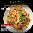 【小川漁屋】NG挪威惜福鯖魚10包(300g±10%/包)